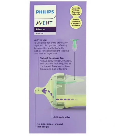 Philips Avent Biberon Anti-Colic Valve AirFree - image 7