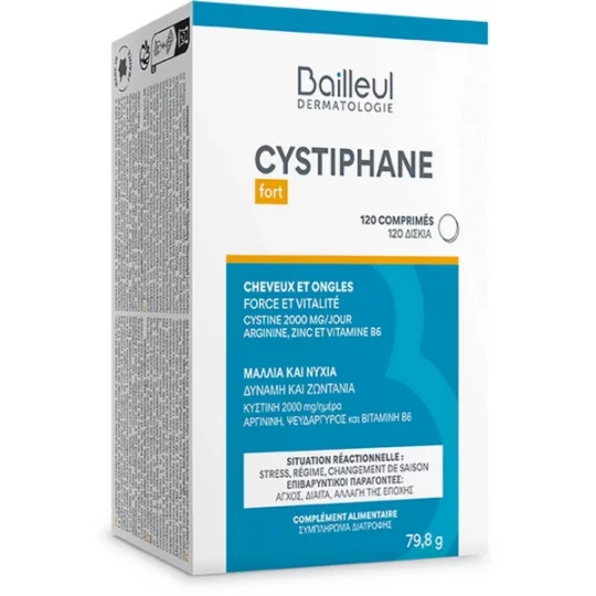 Cystiphane Fort Comprimés x 120