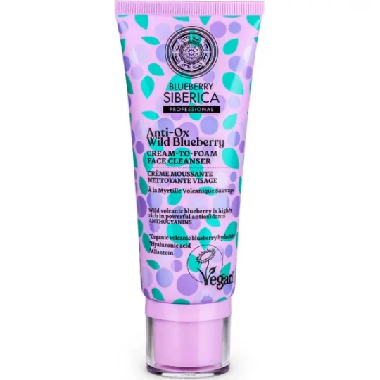 Natura Siberica Blueberry Siberica Crème Moussante Nettoyante Visage 100 ml