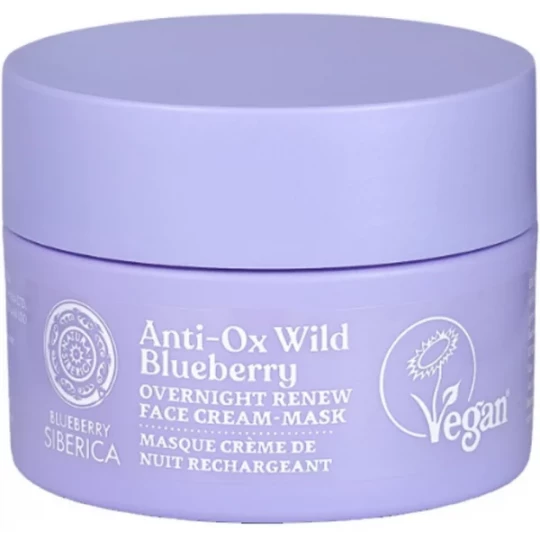 Natura Siberica Blueberry Siberica Masque Crème de Nuit Rechargeant 50 ml