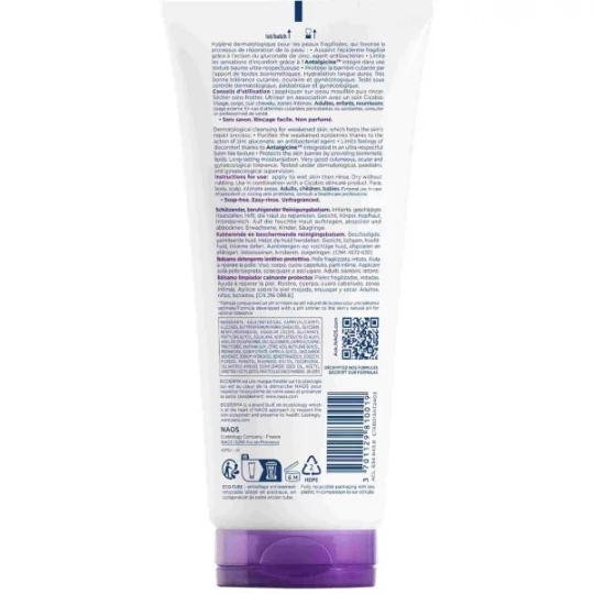 Bioderma Cicabio Baume Lavant 200 ml - image 5