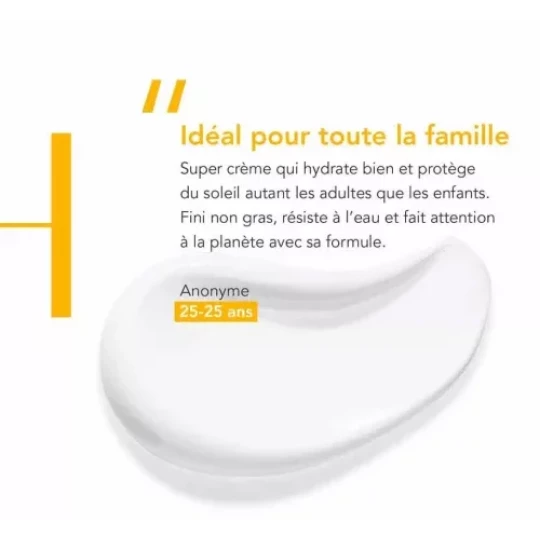 Bioderma Photoderm Pediatrics Lait SPF50+ - image 4