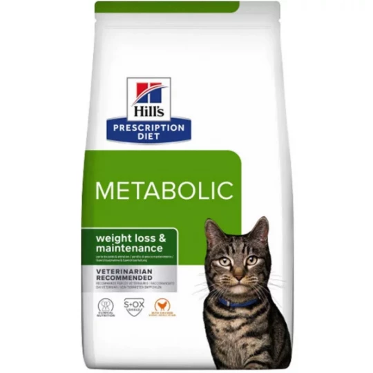 Hill's Perte de Poids et Entretien Poulet 1,5 kg