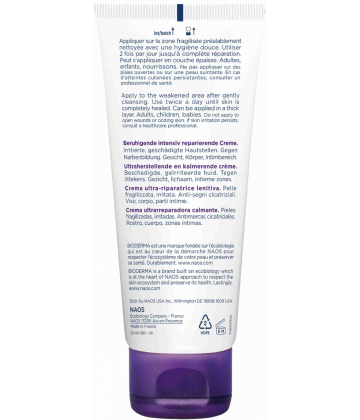 Bioderma Cicabio Crème+