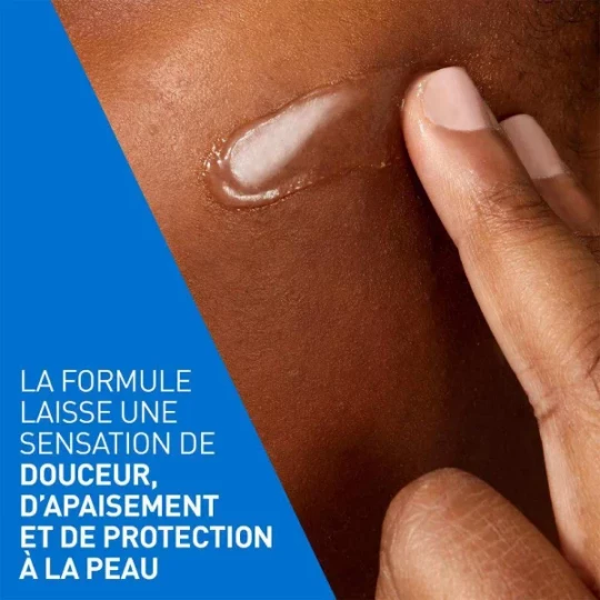 CeraVe Pommade Réparatrice Intensive - image 3
