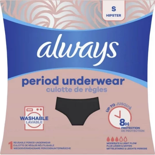 Always Culotte Menstruelle Lavable - image 2