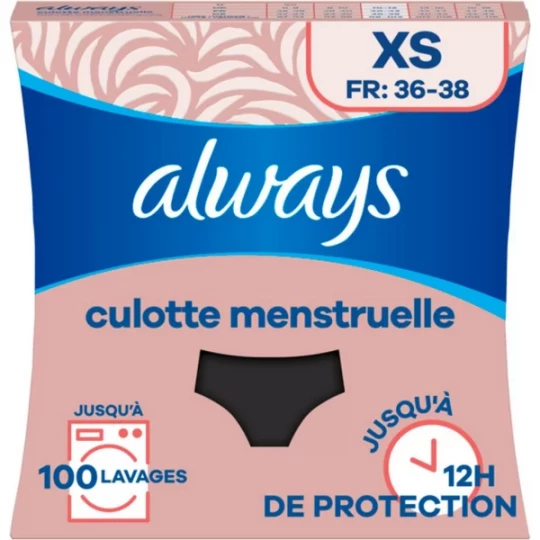 Always Culotte Menstruelle Lavable - image 6