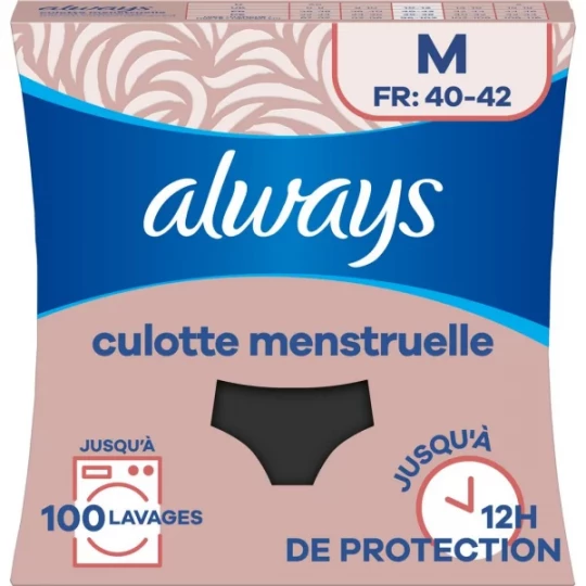 Always Culotte Menstruelle Lavable - image 11