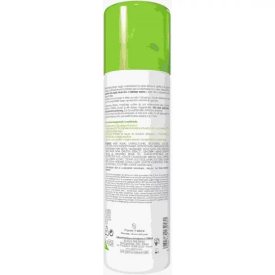 A-Derma Exomega Control Spray Émollient 200 ml - image 2