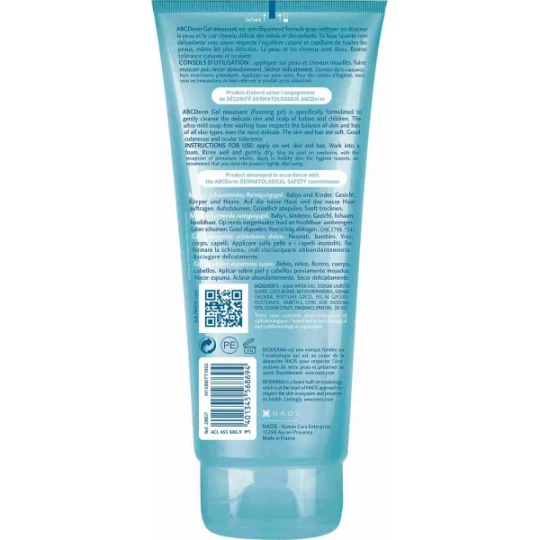 Bioderma ABCDerm Gel Moussant 200 ml - image 5