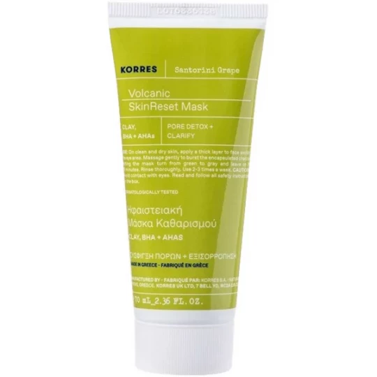 Korres Raisin de Santorin Masque Volcanique Resurfaçant Raisin de Santorin 70 ml