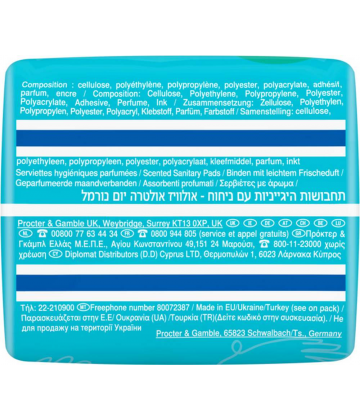 Always Ultra Day Serviettes Hygiéniques Taille 1 x 14