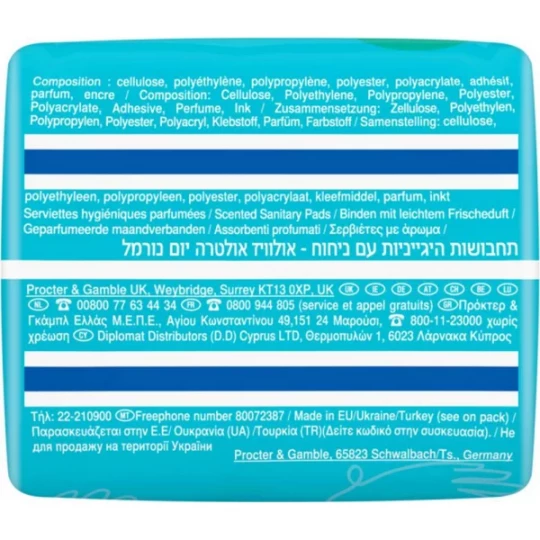 Always Ultra Day Serviettes Hygiéniques Taille 1 x 14 - image 2