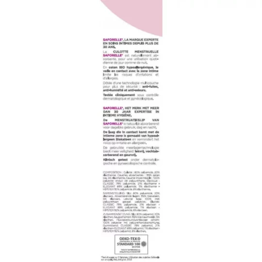 Saforelle Culotte Menstruelle Flux Abondant - image 2