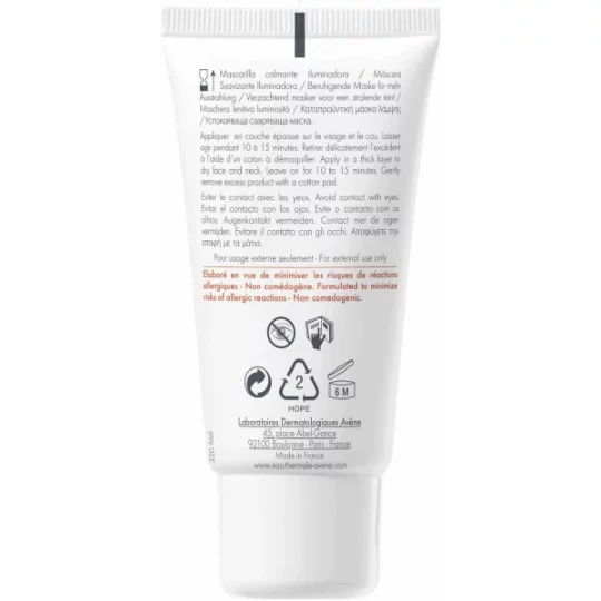 Avène Masque Apaisant Éclat 50 ml - image 2