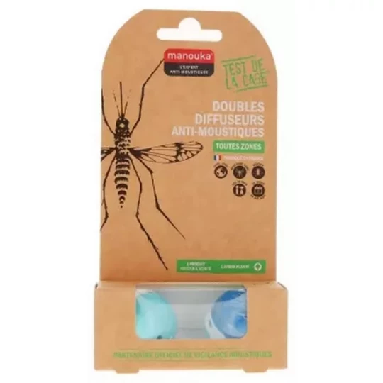 Manouka Diffuseur Boule Anti Moustique x 2 - image 4