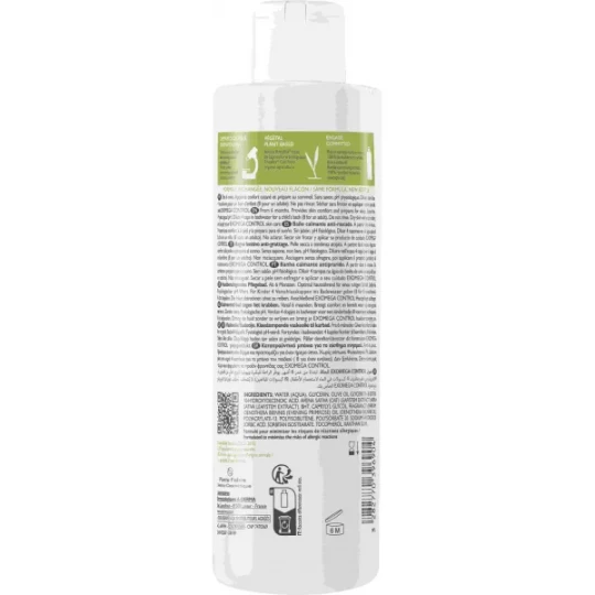 A-Derma Exomega Control Bain Apaisant 200 ml - image 3