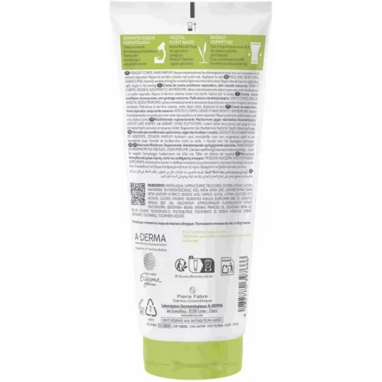 A-Derma Exomega Control Crème Nuit Emolliente Réparatrice - image 5