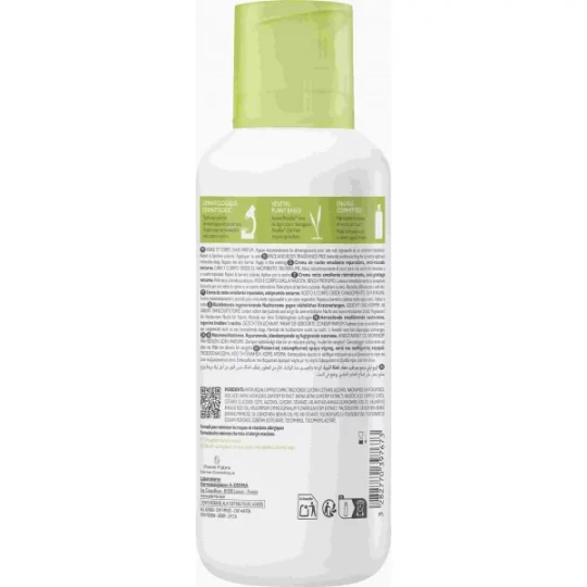 A-Derma Exomega Control Crème Nuit Emolliente Réparatrice - image 6