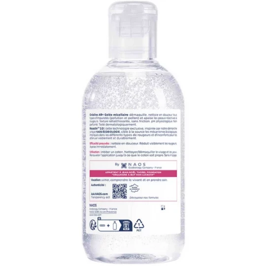 Bioderma Créaline AR+ Gelée Micellaire 250 ml - image 9