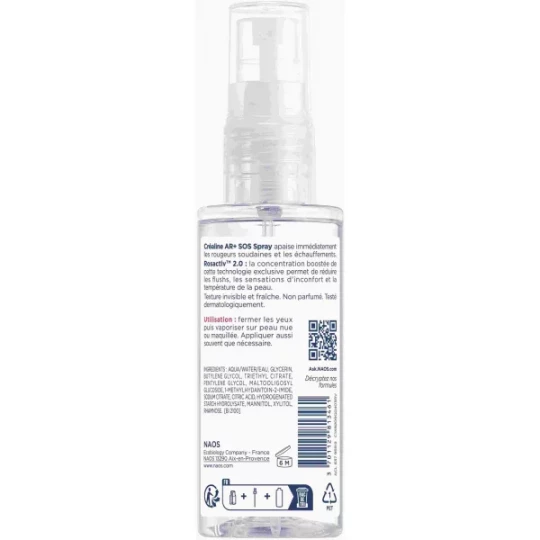 Bioderma Créaline AR+ SOS Spray 70 ml - image 11