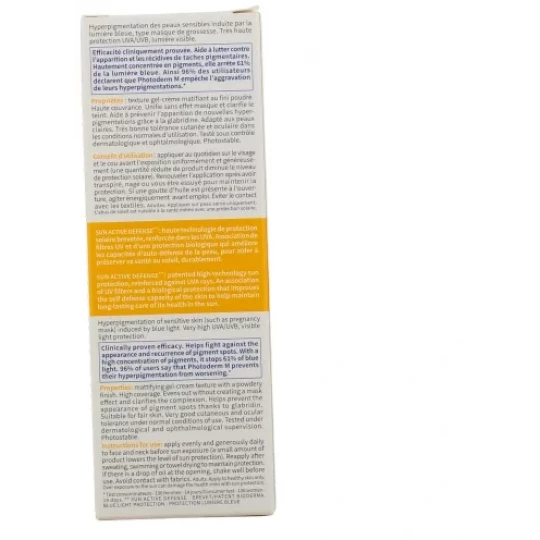 Bioderma Photoderm M Gel-crème Teinte Claire SPF50+ 40 ml - image 2