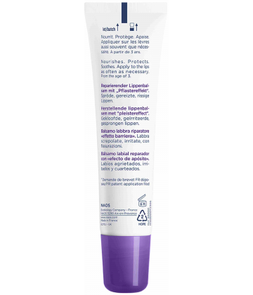 Bioderma Cicabio Lip Repair Baume Lèvres Réparateur 10 ml