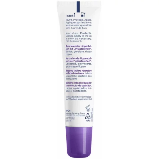 Bioderma Cicabio Lip Repair Baume à Lèvres Réparateur 10 ml - image 8