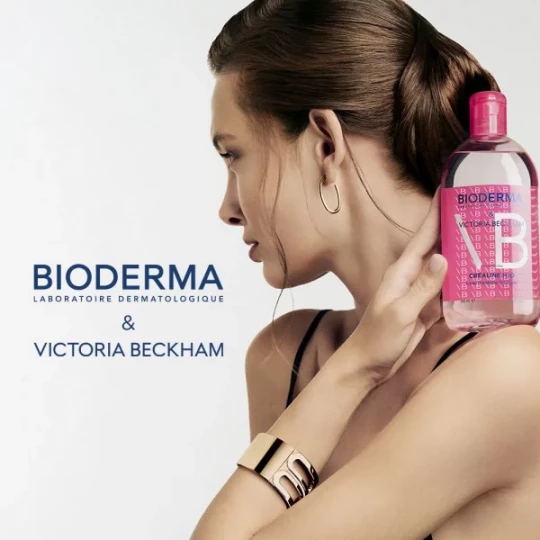 Bioderma Créaline H2O Solution Micellaire 30 ans Édition Limitée 500 ml - image 2