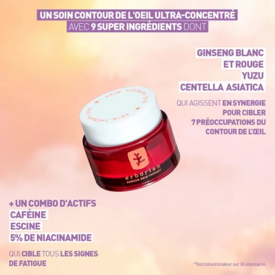 Erborian Skin Therapy Eye Créme Yeux Multi-Perfectrice 15 ml - image 3