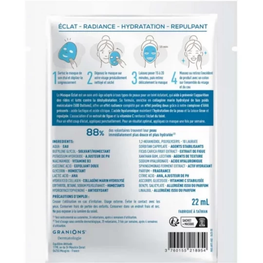 Granions Dermatologie Masque Anti-Âge x 2 + 1 Offert - image 8