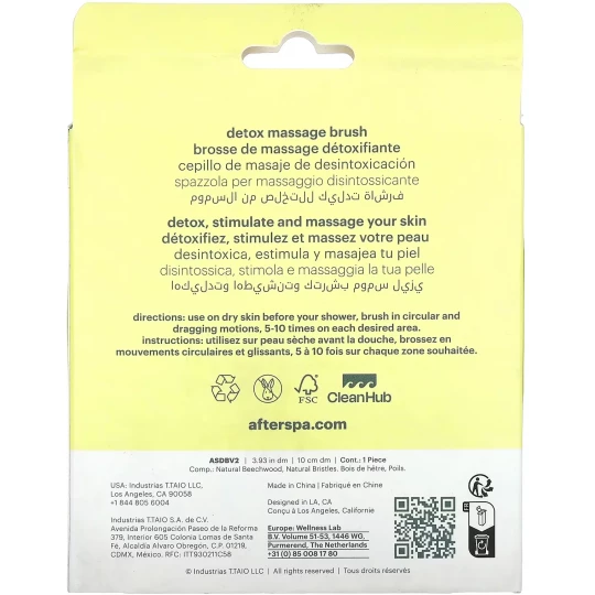 Afterspa Brosse de Massage Détoxifiante - image 3