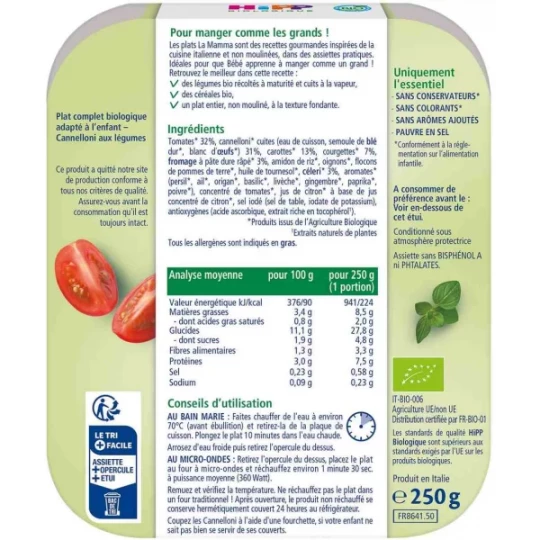 HiPP La Mamma Cannelloni aux Légumes dès 15 Mois Bio 250 g - image 2