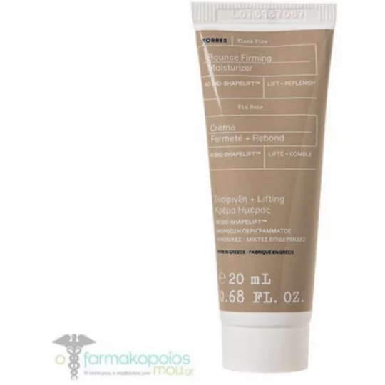 Korres Pin Noir Crème Rebond Raffermissante 20 ml