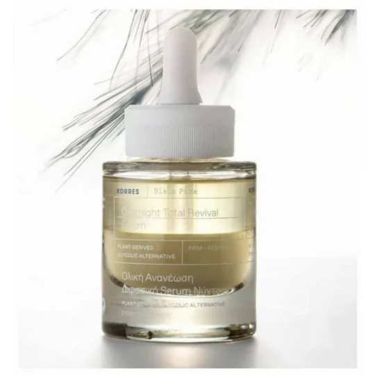 Korres Pin Noir Sérum Bi-Phasé Nuit Rénovateur Total 30 ml - image 2