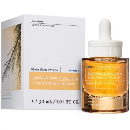 Korres Pin Noir Sérum Rebond Liftant et Raffermissant 30 ml - image 7