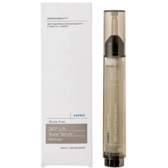 Korres Pin Noir Super Sérum Yeux Liftant 360° 15 ml - image 6