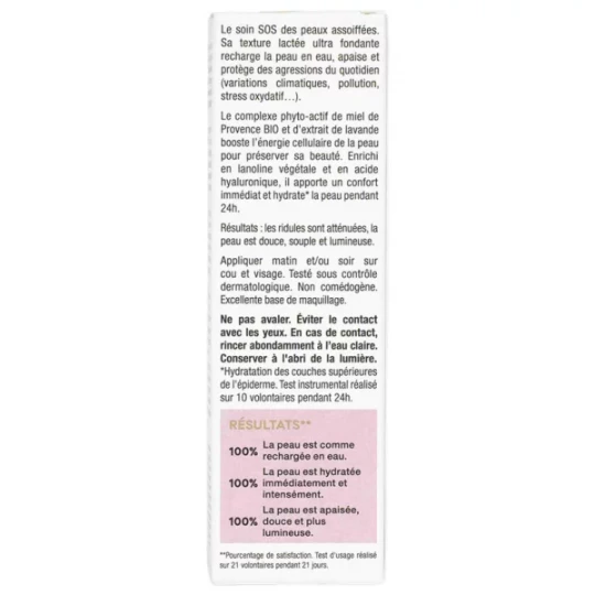 Laino Sérum Hydratant Intense Anti-Oxydant 30 ml - image 3
