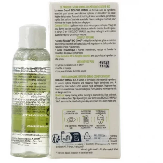 A-Derma Biology Hyalu Sérum 3 en 1 30 ml + Eau Micellaire 25 ml offerte - image 2