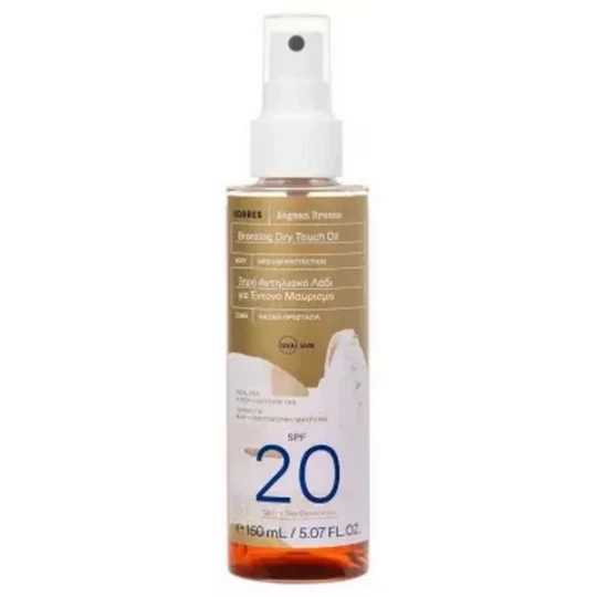 Korres Aegean Bronze Huile Bronzante Intense SPF20 150 ml