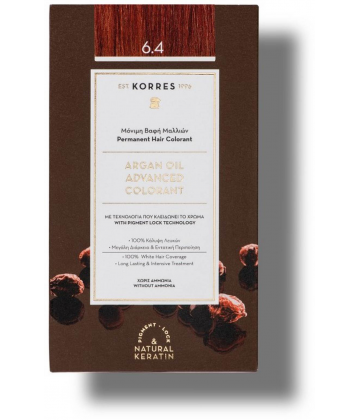 Korres Coloration Permanente Huile d'Argan