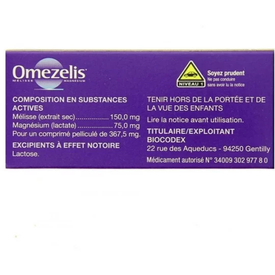 Omezelis x 120 - image 3