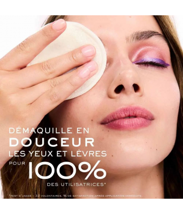 Nuxe Very Rose Démaquillant Waterproof 100 ml