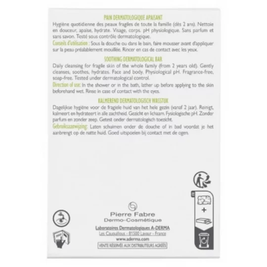 A-Derma Pain Dermatologique Apaisant - image 3