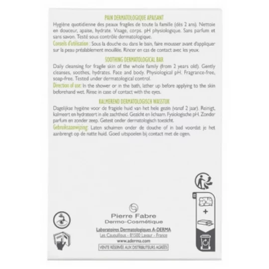 A-Derma Pain Dermatologique Apaisant - image 5