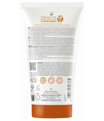 A-Derma Exomega Control Crème Solaire Émolliente SPF50+ 150 ml
