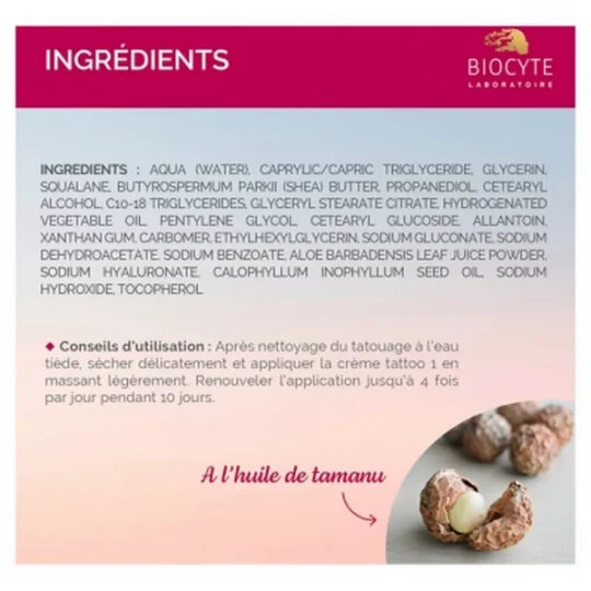Biocyte Tattoo Derm 1 Crème Après-Tatouage Apaise et Hydrate 100 ml - image 4