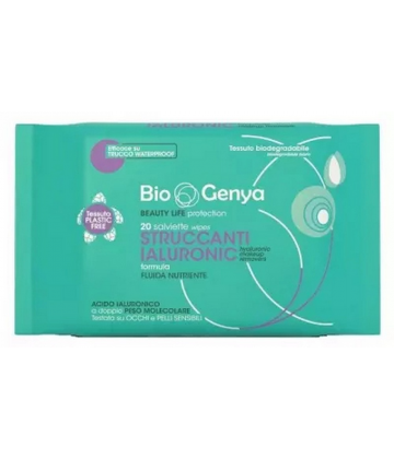 BioGenya Daily Comfort Lingettes Nettoyantes Lingettes x 20