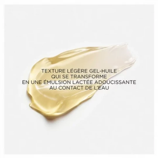 Darphin Éclat Sublime Masque Aromatique Revitalisant Au Vétiver 50 ml - image 5