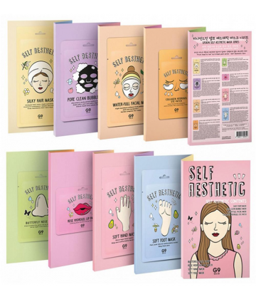 G9 Skin Self Aesthetic Kit Masques x 8